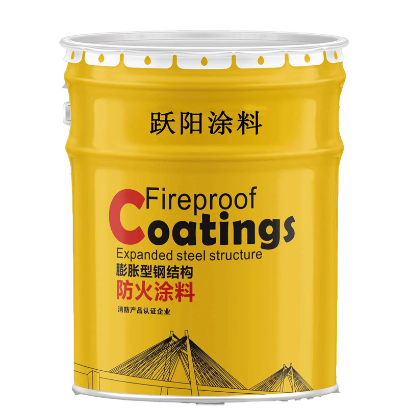 室內膨脹型涂料